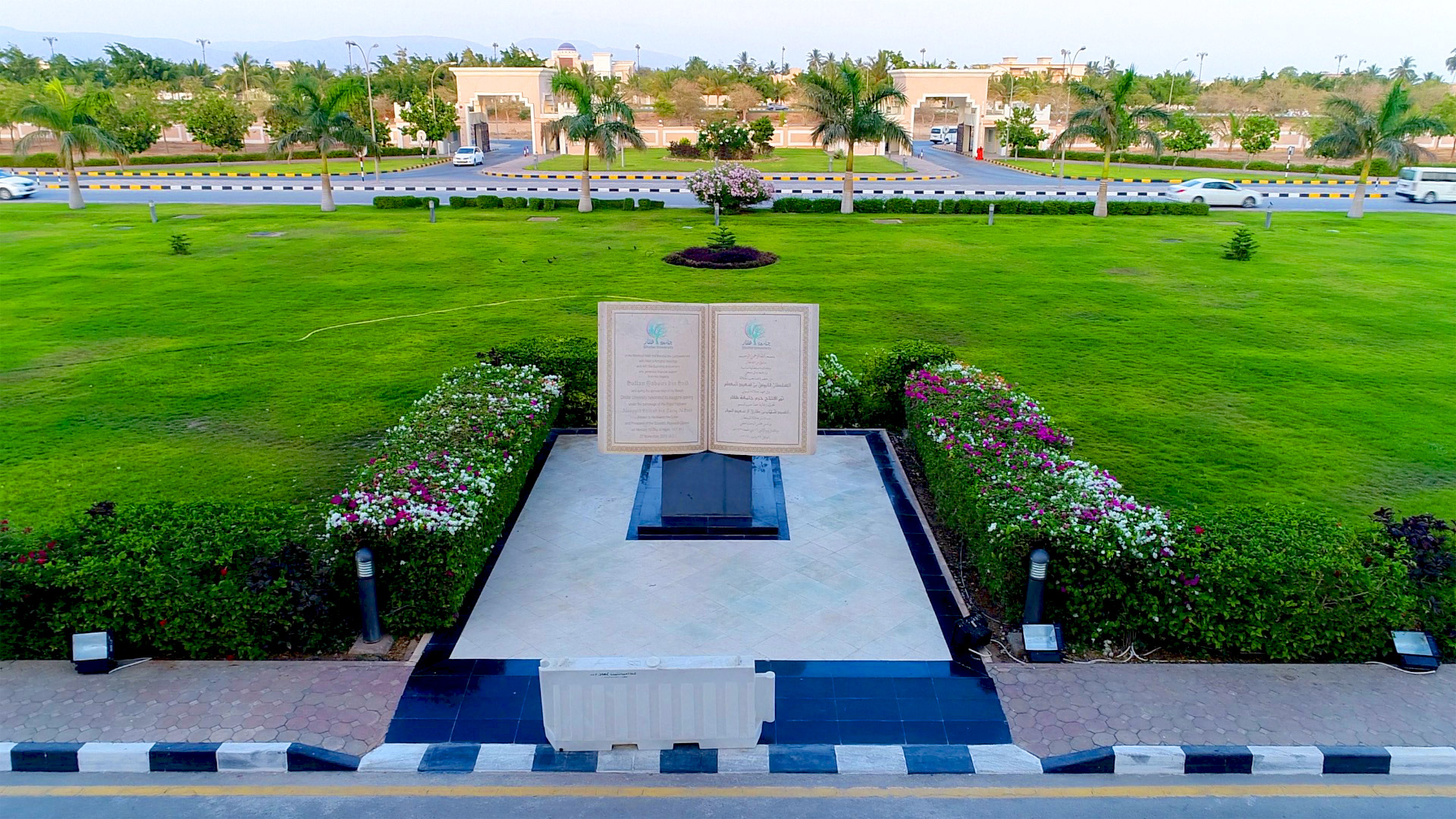 Dhofar University Catalogue 2017-18 Dhofar University Catalogue 2017-18