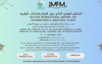 Highlights of the Second International Meeting on Frankincense and Medicinal Plants at Dhofar University