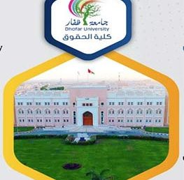 International conference of the College of Law