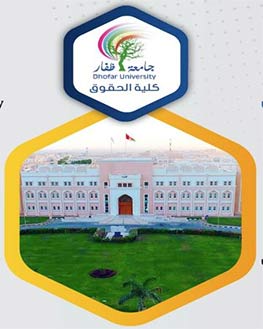 International conference of the College of Law