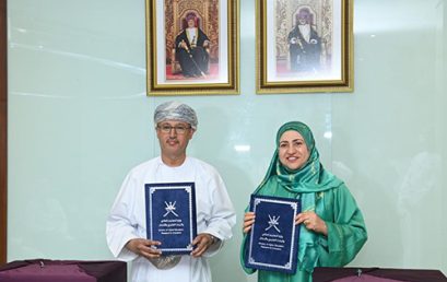Dhofar University and the Ministry of Higher Education, Scientific Research and Innovation signed a contract to support scientific incubators for the year 2023