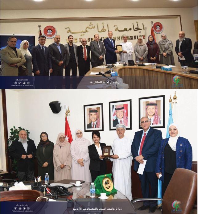 Establishment of the Faculty of Medicine at Dhofar University