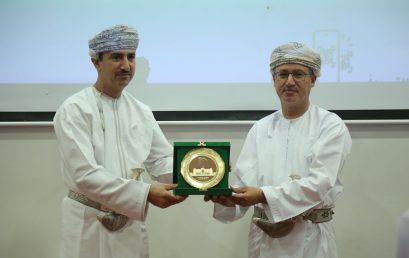 Dhofar University Celebrated Achieving Fourteen CTL Specialized Workshops Under the slogan “Dhofar University the beginning and the way forward”