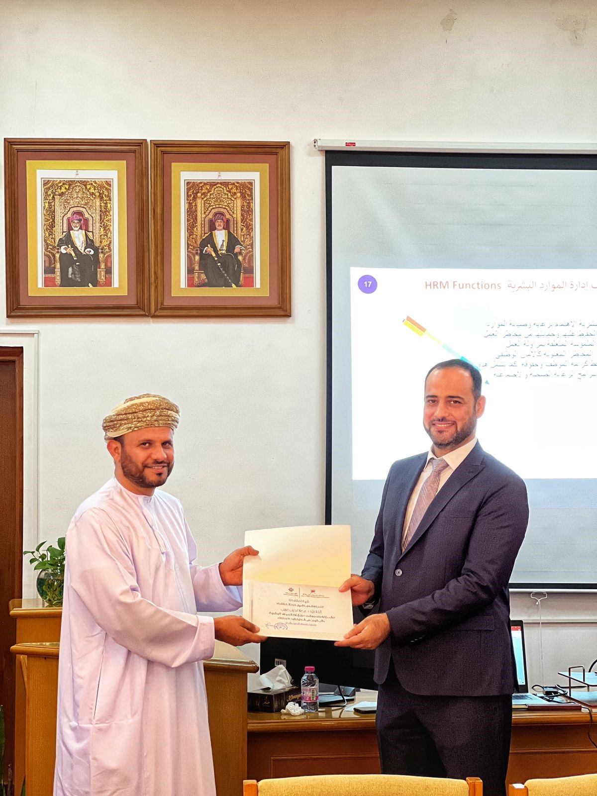 The Third Training Program for Salalah Vocational College about Human Resources Management