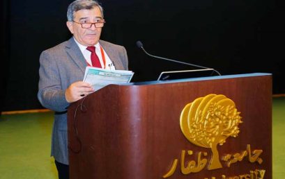 Dhofar University holds the second international forum on frankincense