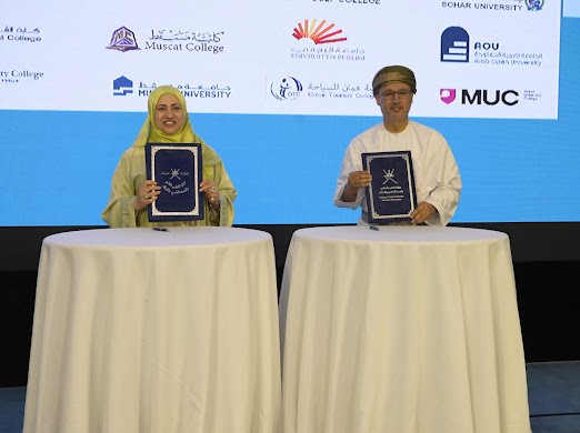 Dhofar University participated in a symposium The Roles of Private Higher Education Institutions in Community Service