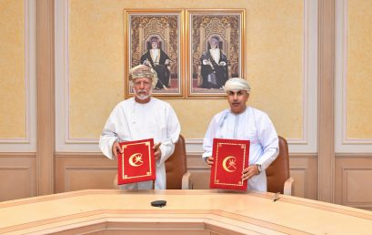 Establishment of the College of Medicine at Dhofar University: Signing a training agreement between the Ministry of Health and Dhofar University extending for twenty years
