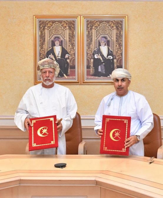 Establishment of the College of Medicine at Dhofar University: Signing a training agreement between the Ministry of Health and Dhofar University extending for twenty years