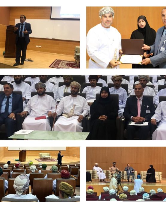 Dhofar University completed the training of (90) psychologists and Sociologists in Dhofar Governorate schools