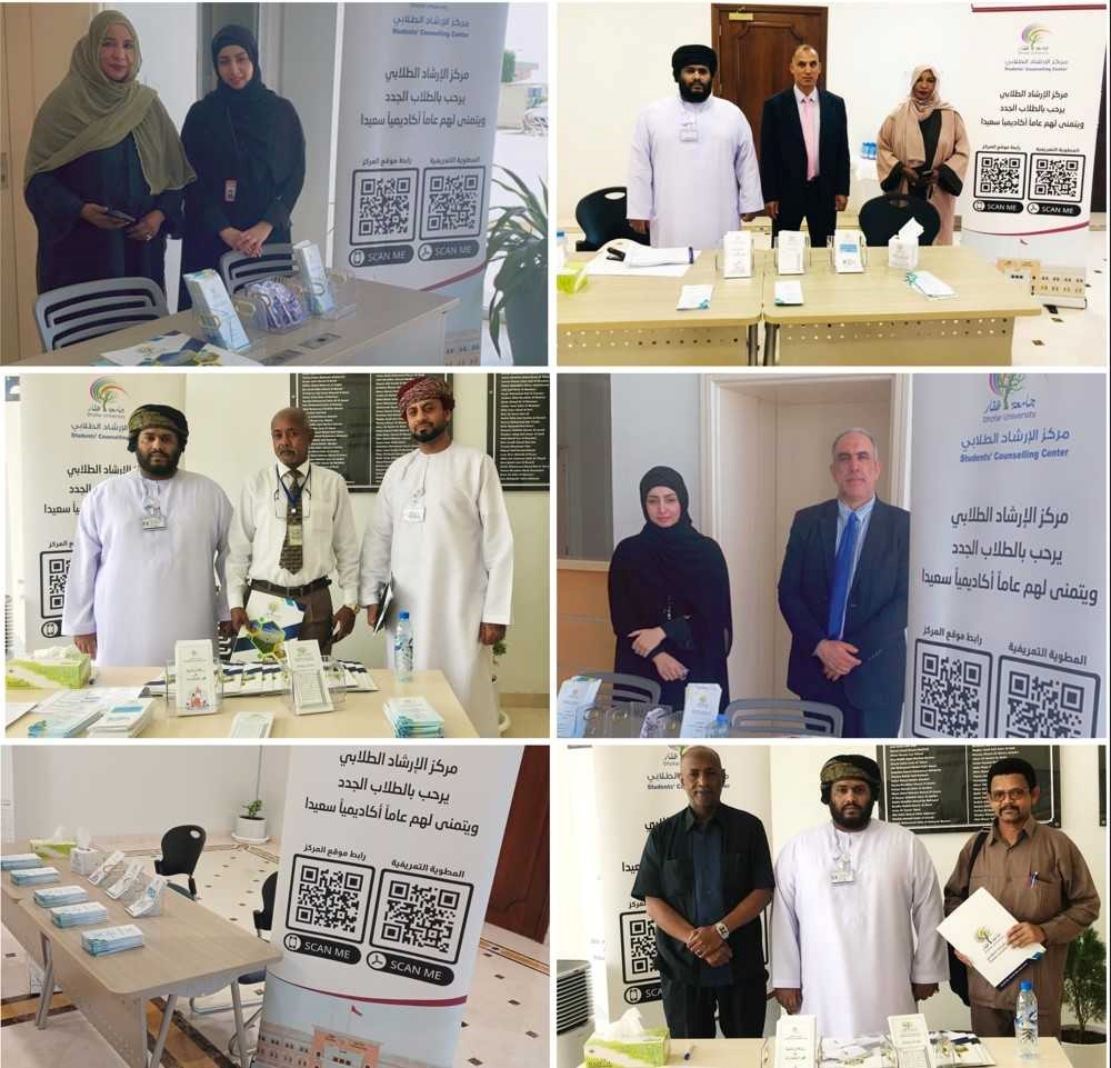 The Student Counseling Center organizes an Induction week for university students for the academic year 2023/2024