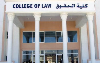 With the start of the Shura Council elections, Dhofar University presented a symposium on the law of elections for members of the Shura Council