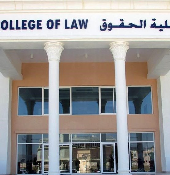 With the start of the Shura Council elections, Dhofar University presented a symposium on the law of elections for members of the Shura Council