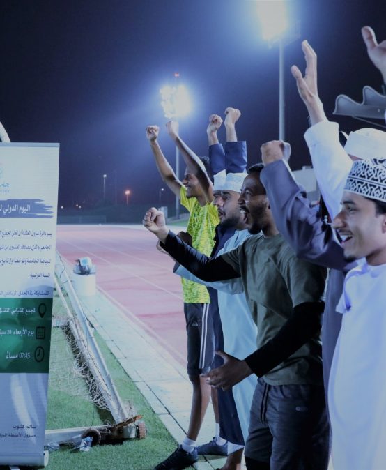 International University Sports Day at Dhofar University