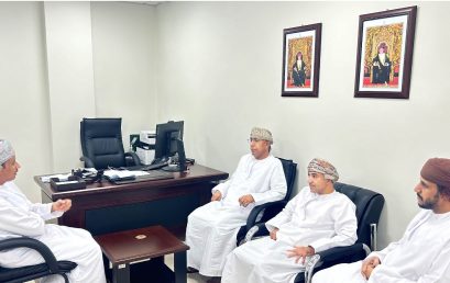 National Centre for Statistics and Information Delegation Visits Dhofar University