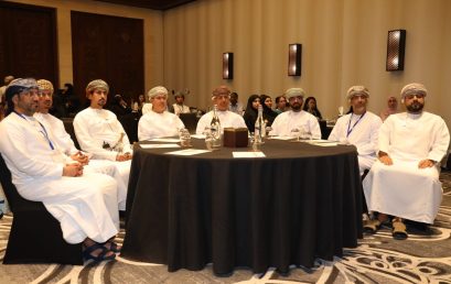 The Vice Chancellor Patronizes the Third Dermatology Forum in Salalah