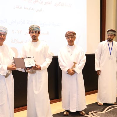 Dhofar-University-Patronizes-2