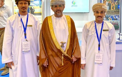 Dhofar University Participates in EduTraC Oman 2023