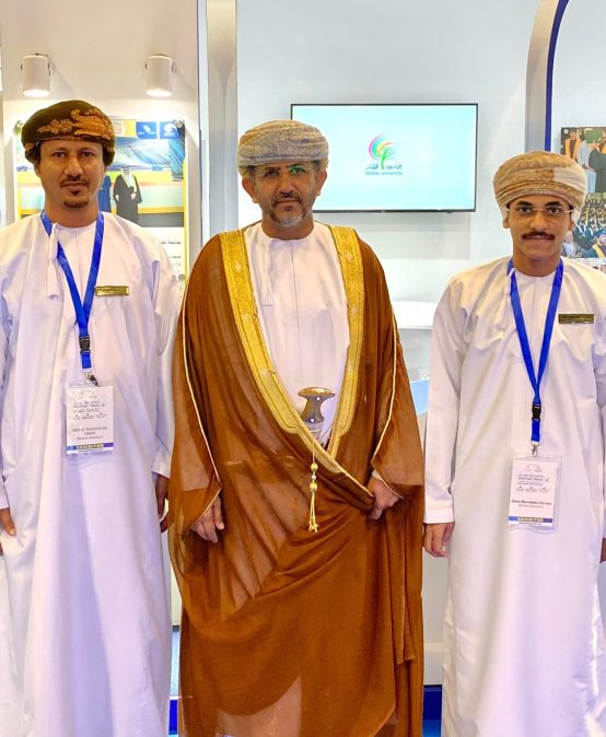 Dhofar University Participates in EduTraC Oman 2023