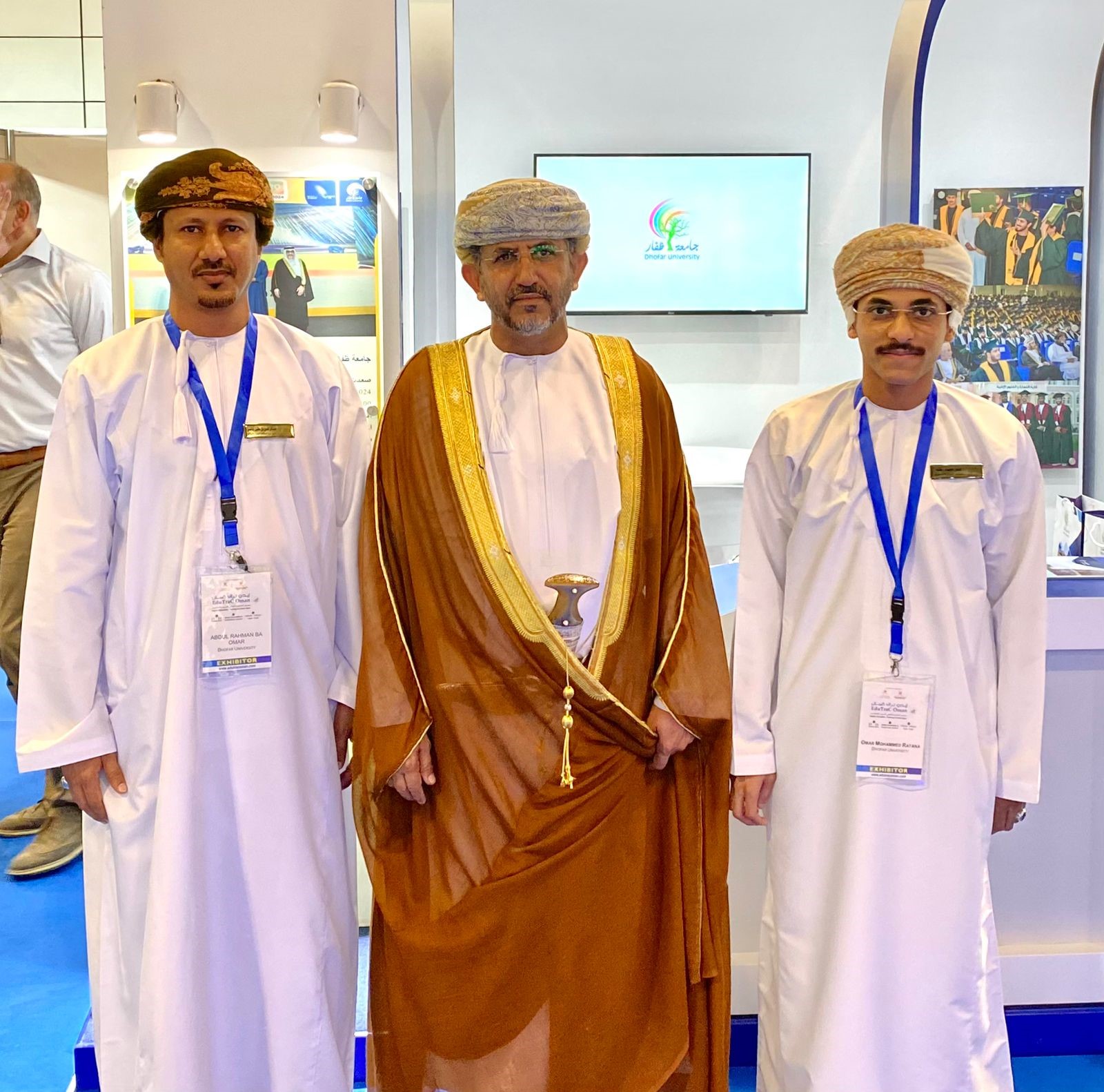 Dhofar University Participates in EduTraC Oman 2023