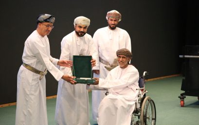 In celebration of the International Day of People with Disabilities Dhofar University was established to create a dictionary of sign language