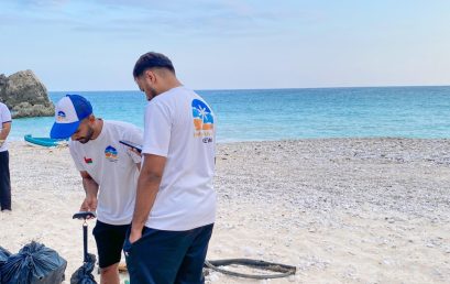 Among its interest in environmental issues and tourism, Dhofar university participates in a campaign to clean natural places in Dhofar Governorate.