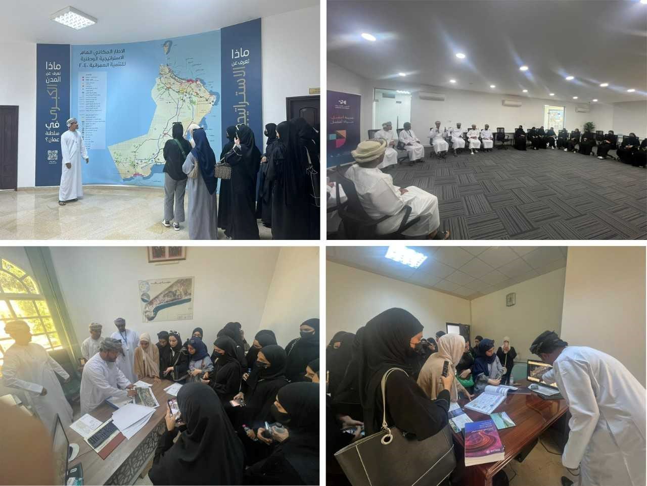 Visit to the General Directorate for Housing and Urban Planning in Dhofar