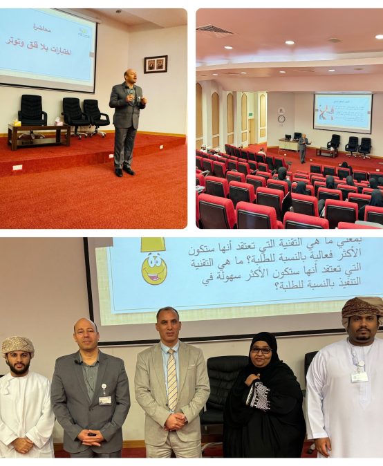Student Counselling Center prepares university students for final exams with lecture entitled “Exams without anxiety and stress.”