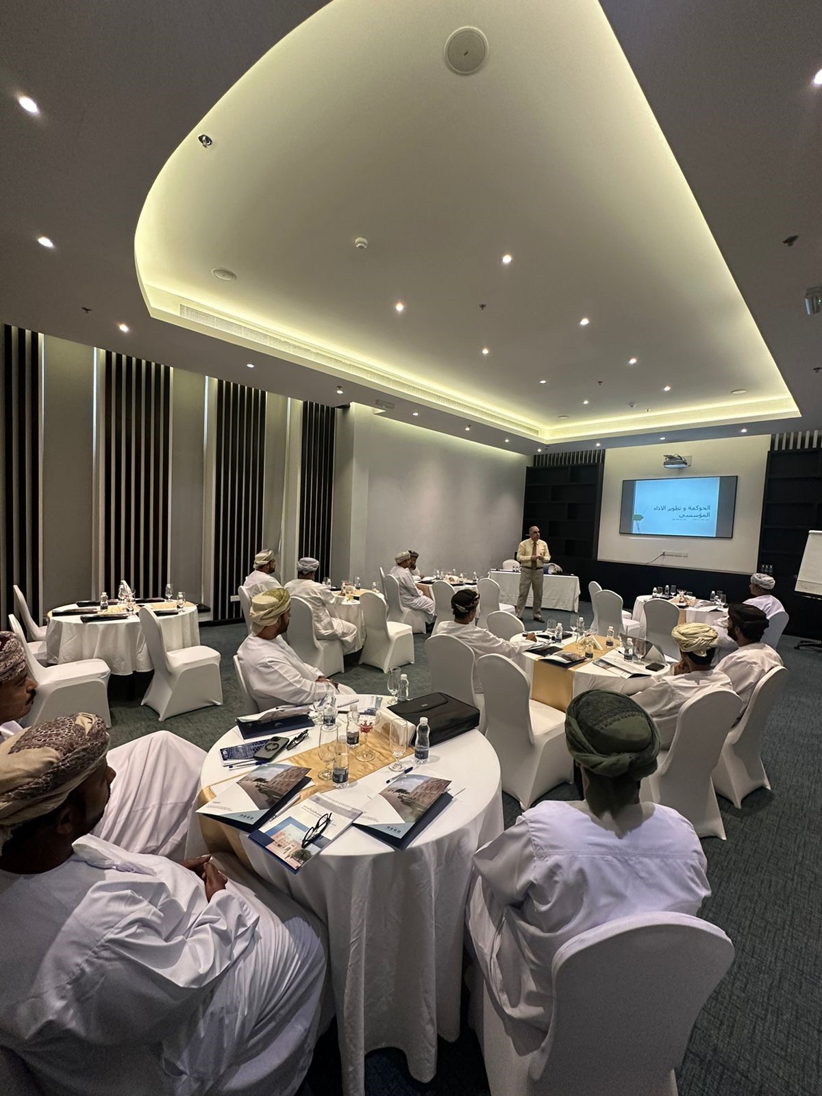 Dhofar University implements governance program and institutional performance development for Dhofar Municipality employees.