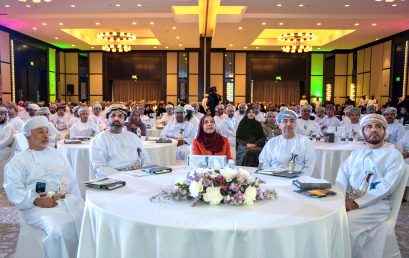 Dhofar University Participates in Symposium on Educational Specializations