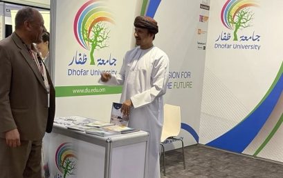 Dhofar University among 60 International universities and HEIs participating in Global Higher Education Exhibition GHEDEX-Bahrain