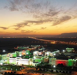 International Conference Discusses the Role of Law in Environmental Preservation
