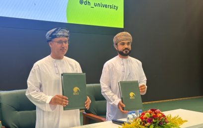 Her Excellency Dr. Laila Al-Najjar witnesses Signing of Memorandum of Cooperation with the General Directorate for Social Development at Dhofar University