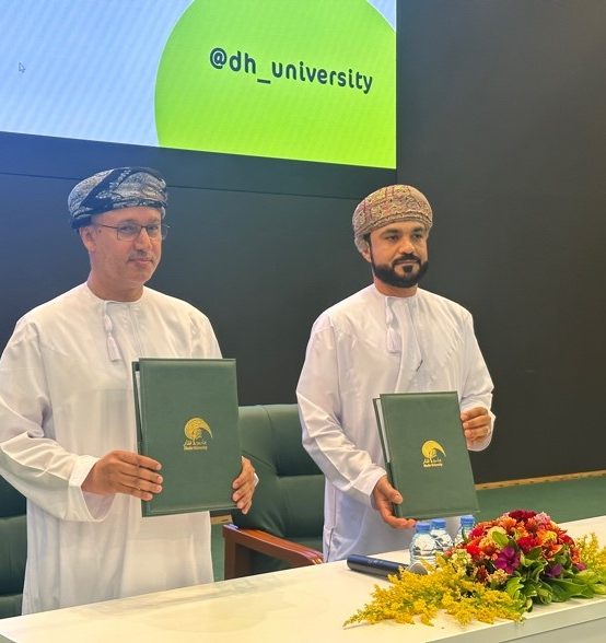 Her Excellency Dr. Laila Al-Najjar witnesses Signing of Memorandum of Cooperation with the General Directorate for Social Development at Dhofar University
