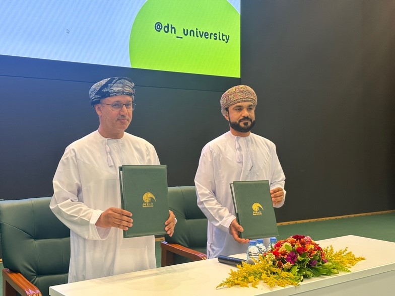 Her Excellency Dr. Laila Al-Najjar witnesses Signing of Memorandum of Cooperation with the General Directorate for Social Development at Dhofar University