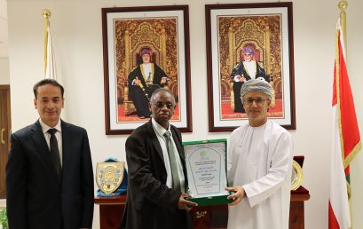 Conference “The Role of Law in Environmental Protection” at the College of Law, University of Dhofar