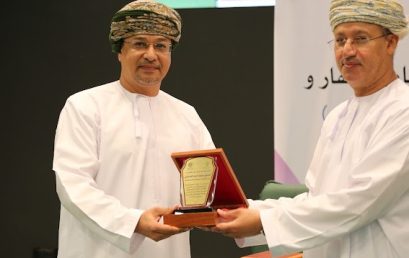 Dhofar University Entrepreneurship Center announces winning projects in scientific incubators and new local and international strategic partnerships