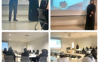 Student counseling Center organized a training program “Influence Skills and the Art of Persuasion” for Dhofar University students