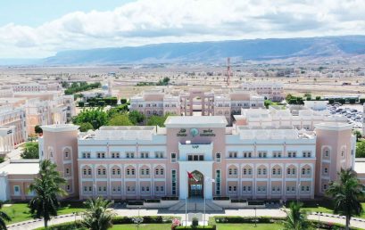 Dhofar University Achieves First Rank among Higher Education Institutions in Oman in the TIMES “World University Impact Ranking” 2024 and in the Band 801-1000 Globally