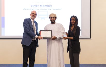 Dhofar University Achieves Notable Accomplishment at the British Council