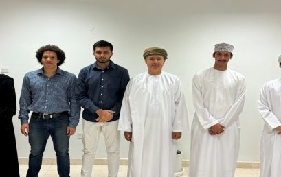 Dhofar University IAESTE 2024 International Internships