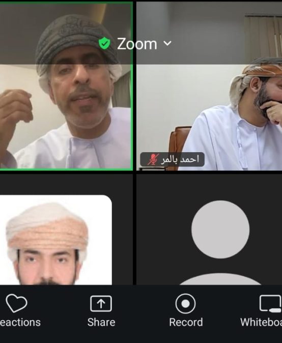 Dhofar University Discusses Human Rights in AI Era