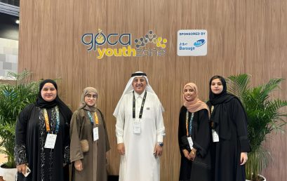 Colleg of Engineering Students Engage in GPCA Youth Forum 2024