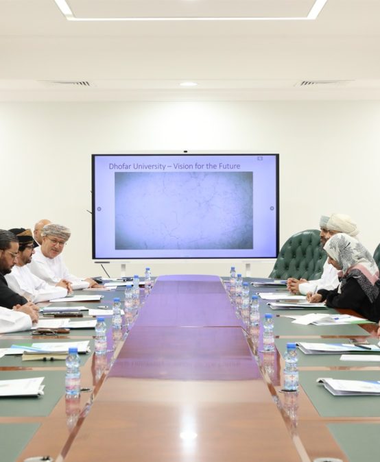 Dhofar University Intensifies Preparations for College of Medicine