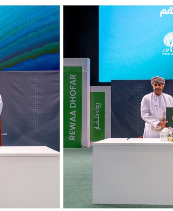 College of Engineering at Dhofar University Bridges Academia and Industry Through Landmark MoU with Oman Tower Company