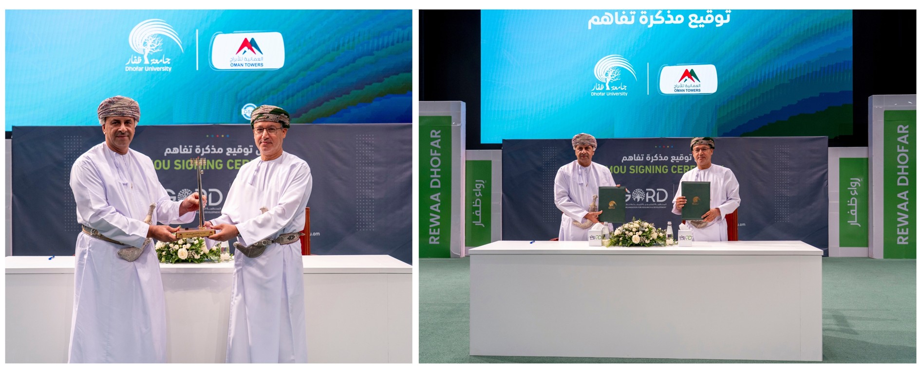 كلية الهندسة بجامعة ظفار تبني جسرًا استراتيجيًا بين التعليم والصناعة عبر مذكرة تفاهم مع الشركة العمانية للأبراج College of Engineering at Dhofar University Bridges Academia and Industry Through Landmark MoU with Oman Tower Company