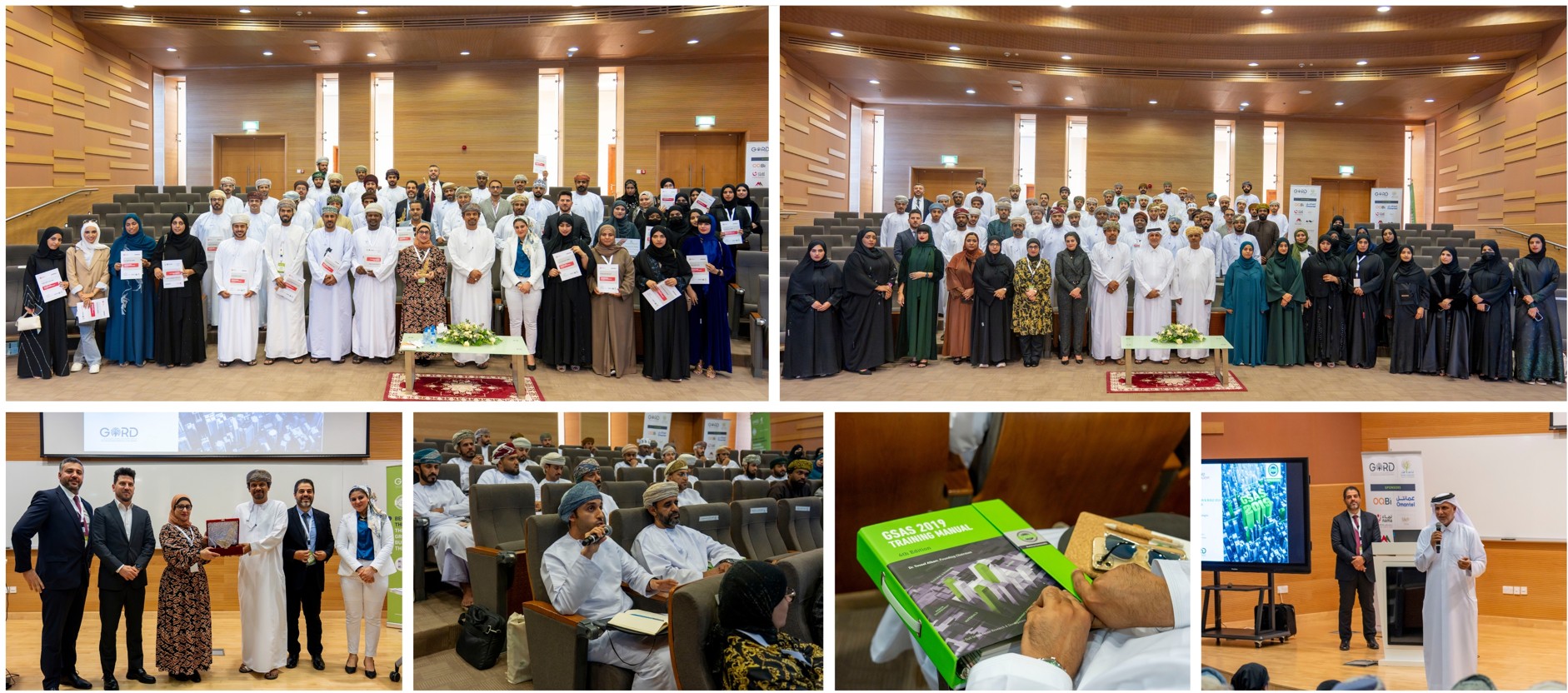 Dhofar University’s College of Engineering Partners with GORD to Advance Sustainability in Oman Dhofar University’s College of Engineering Partners with GORD to Advance Sustainability in Oman