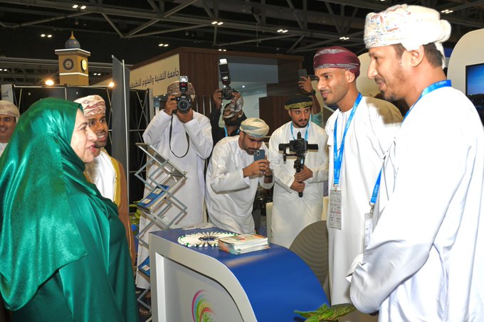 Dhofar University Participates in the World Exhibition of Higher Education (GEDEX) 2025 Dhofar University Participates in the World Exhibition of Higher Education (GEDEX) 2025