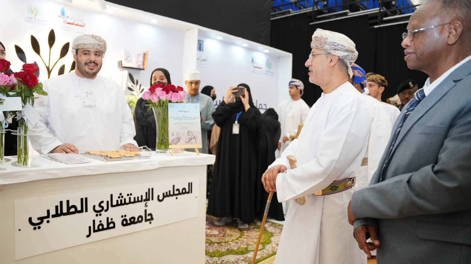 Dhofar University Cultural Week 2025 Dhofar University Cultural Week 2025