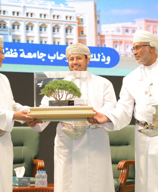 Dhofar University Holds the 2nd International Conference on “Fear in Language, Literature, and Culture”