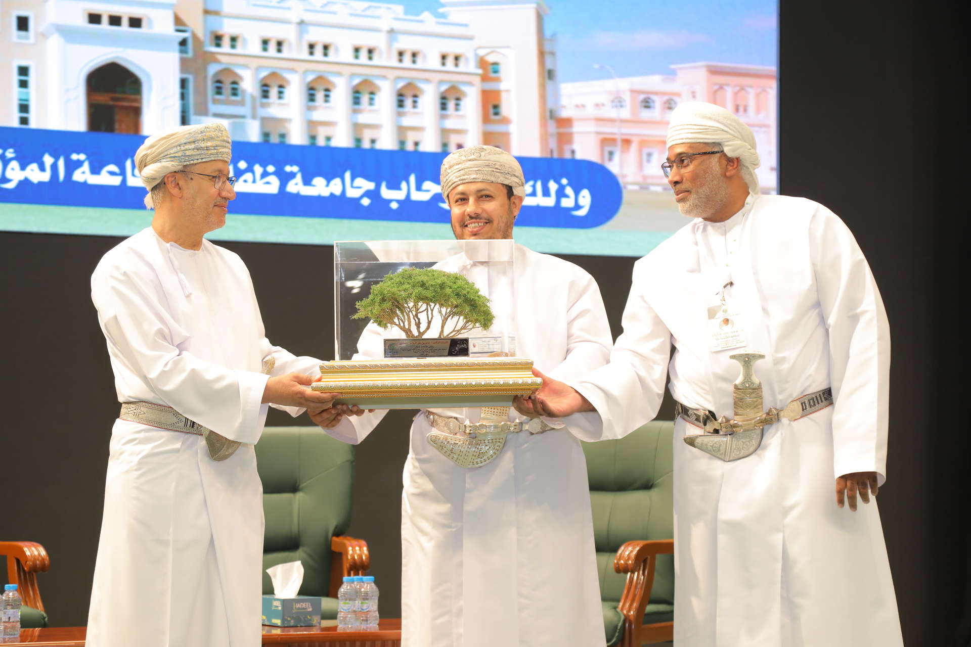 Dhofar University Holds the 2nd International Conference on “Fear in Language, Literature, and Culture” Dhofar University Holds the 2nd International Conference on “Fear in Language, Literature, and Culture”